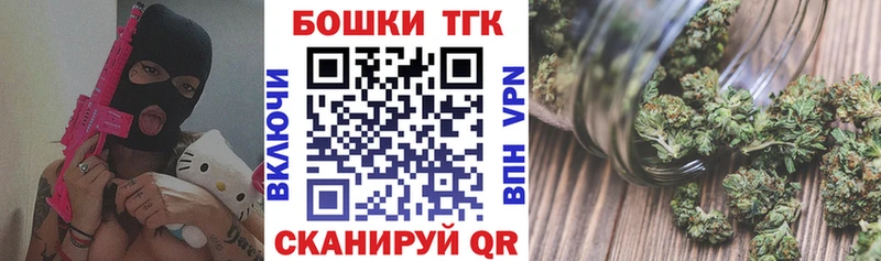Виды наркотиков купить Весьегонск МАРИХУАНА  АМФ  ГАШИШ 