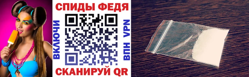 Амфетамин 98% Весьегонск
