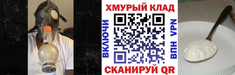 blacksprut как зайти  Весьегонск  Героин Heroin  наркотики 