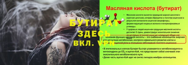 марки lsd Армянск