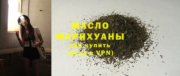 марки lsd Армянск