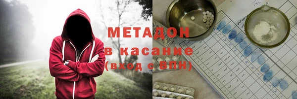 марки lsd Армянск