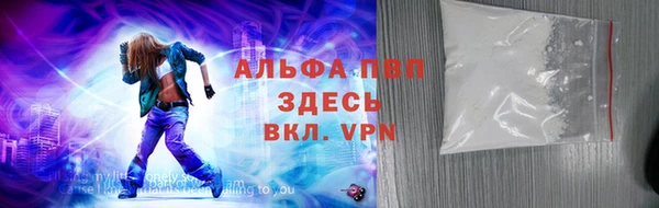 марки lsd Армянск