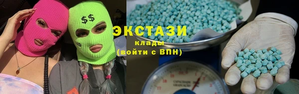кокаин колумбия Алексин