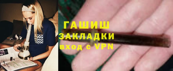 марки lsd Армянск