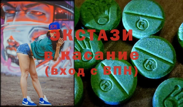 прущая мука Арсеньев