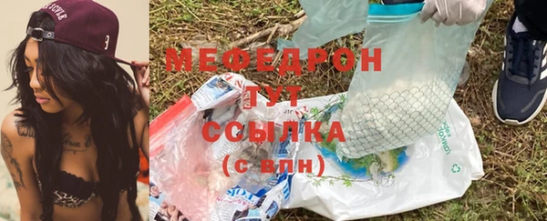 прущая мука Россошь