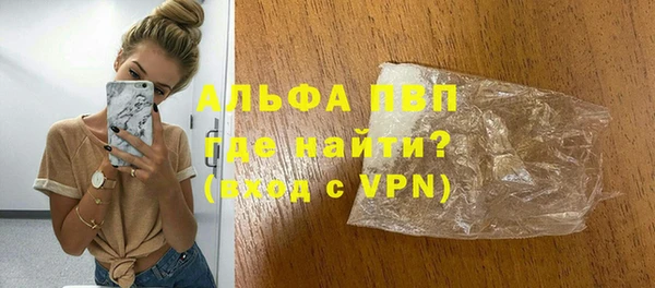 амф Алексеевка