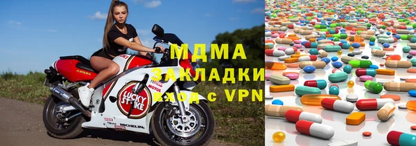 прущая мука Аркадак
