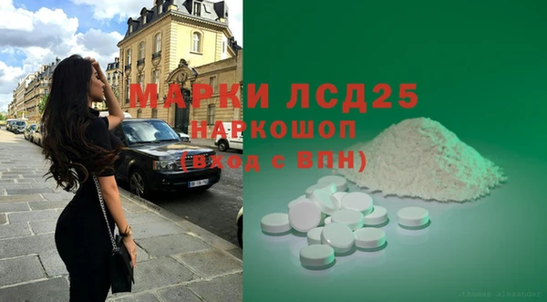 амф Алексеевка
