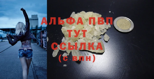 амф Алексеевка